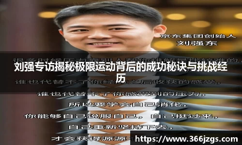 芒果体育官网