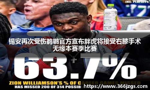 芒果体育官网