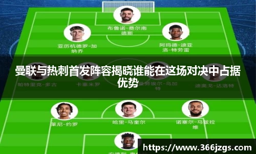 芒果体育app官网入口