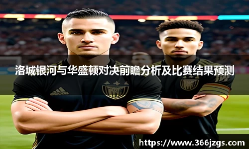 芒果(mango sport)体育