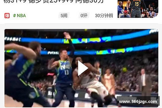 关于芒果体育